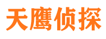 马龙市调查公司